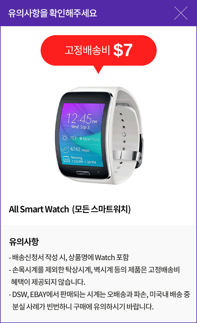 상품상세이미지