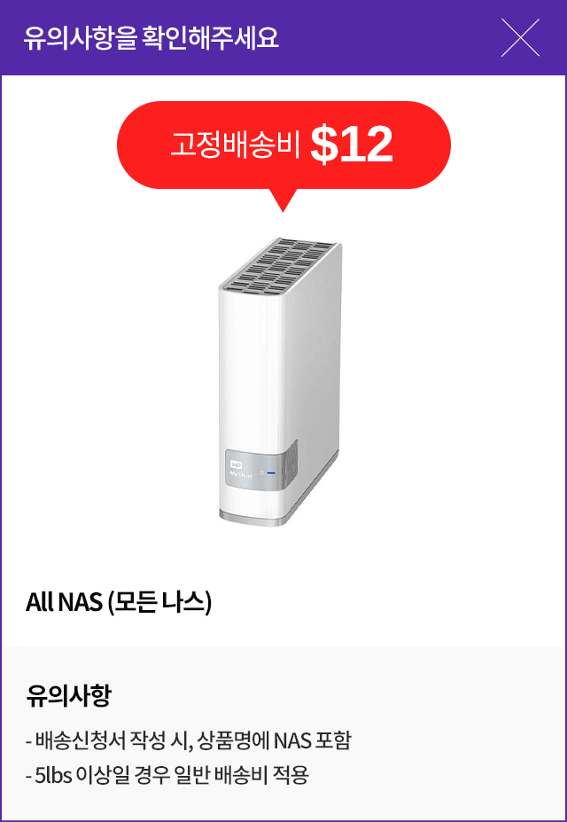 상품상세이미지